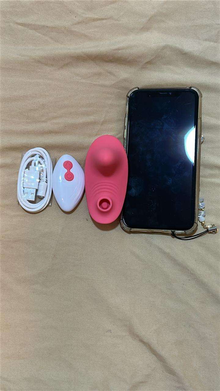 جهاز للمتزوجين فقط